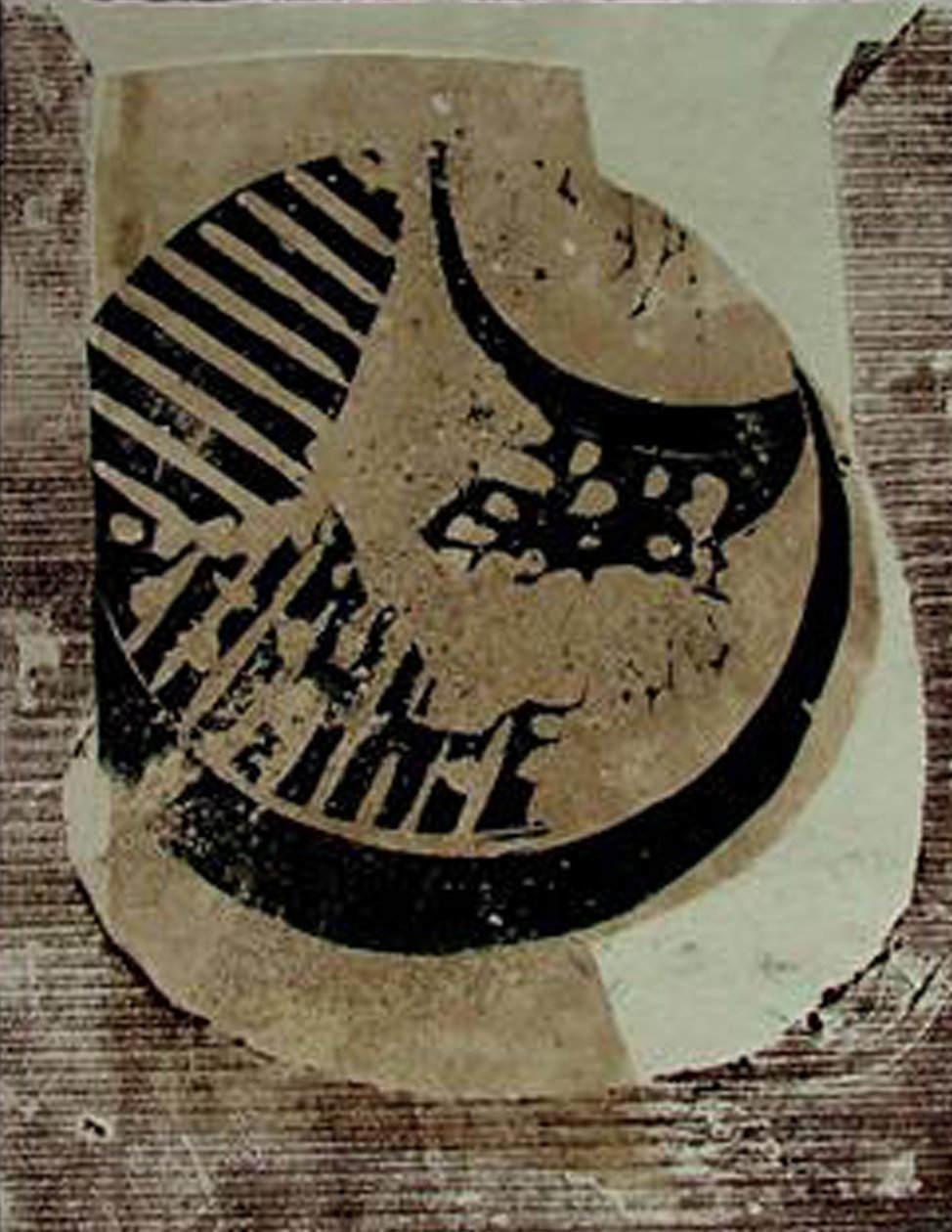 skamieniałości, 2004 autorstwa Matthew Hilton