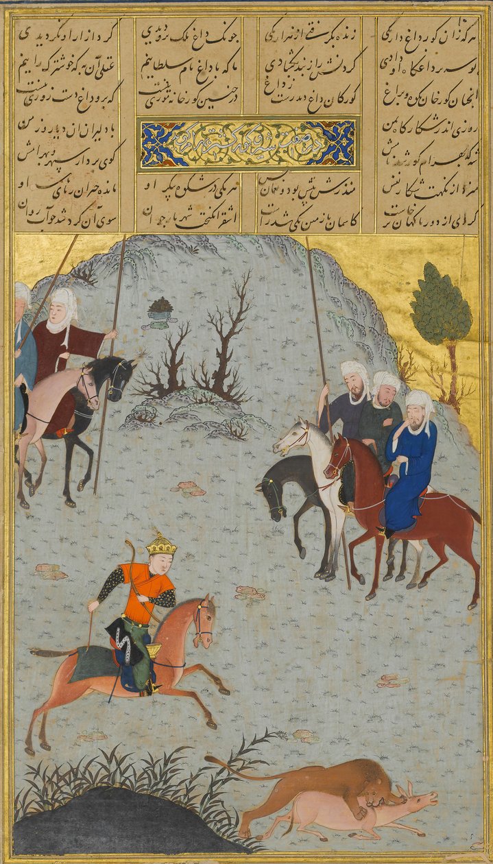 Bahram Gur on the Chase, Folio 10r z Haft Paikar Siedem portretów..., Nizami, ca. 1430. autorstwa Maulana Azhar