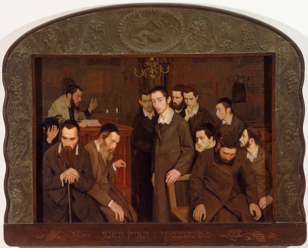 Rzucił spojrzenie i oszalał, 1910 autorstwa Maurycy Minkowski