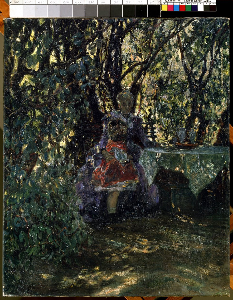 „Ogród w willi w Wannsee w Berlinie” (Ogród w willi w Wannsee) Obraz Maxa Liebermanna (1847-1935) 1911 Muzeum Sztuk Pięknych Mikalojus Konstantinas Ciurlionis, Kowno, Litwa autorstwa Max Liebermann