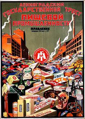 Plakat reklamujący Leningrad State Trust for the Food Industries autorstwa Max Litvak