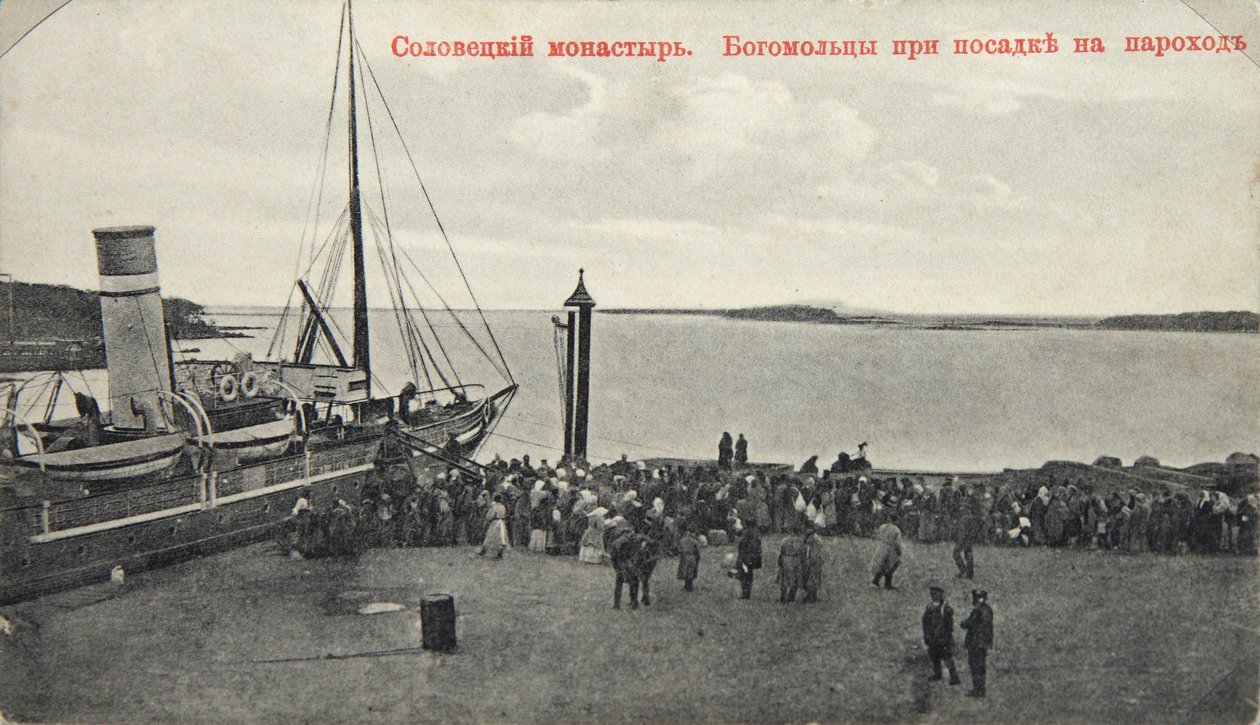 Pielgrzymi, Monaster Sołowiecki, Rosja, 1904 autorstwa Maxim Dmitriev