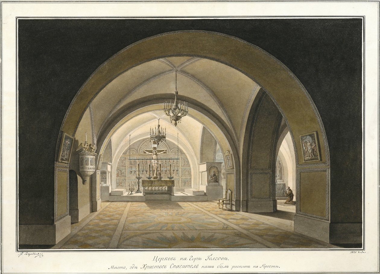 Wnętrze kościoła Grobu Świętego na miejscu Golgoty, 1821 r. autorstwa Maxim Nikiphorovich Vorobyev