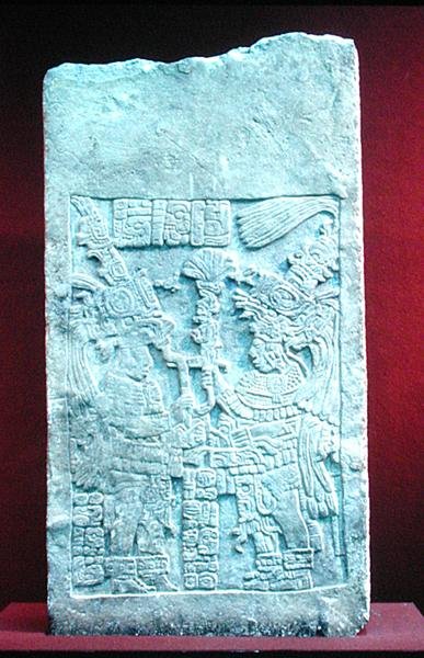 Nadproże nr 58 autorstwa Mayan