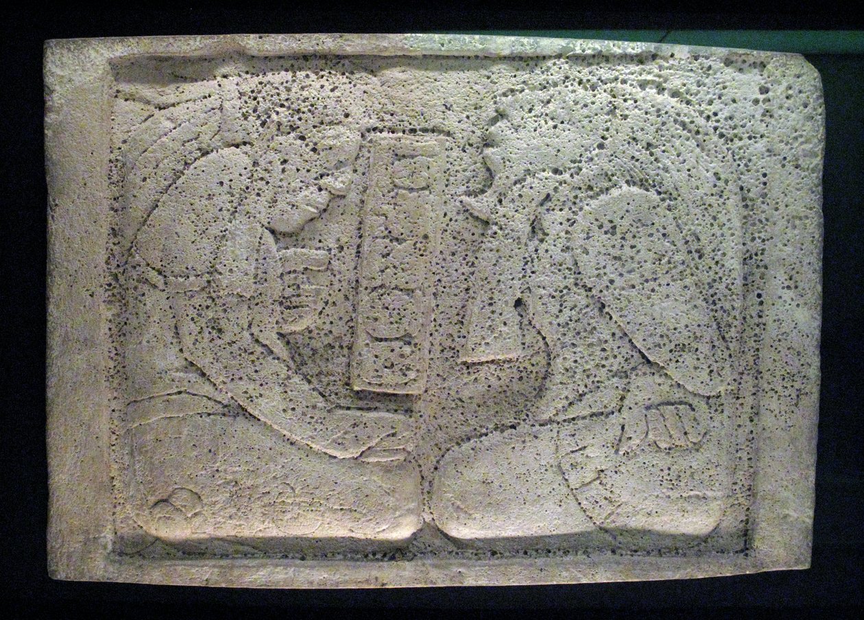Nadproże z dwoma więźniami, rejon Yaxchilan, okres późnego klasyku, 600-900 ne autorstwa Mayan