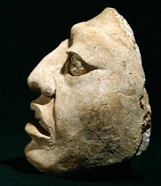 Głowa mężczyzny, z Piedras Negras, Peten, Gwatemala (stiuk) autorstwa Mayan Mayan