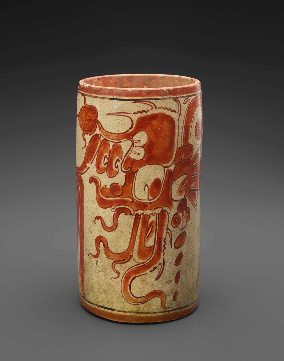 Naczynie, 600-900 AD (ceramiczne) autorstwa Mayan Mayan
