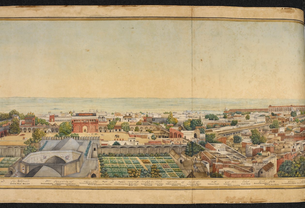 Fragment panoramy Delhi autorstwa Mazar or Mazhar Ali Khan