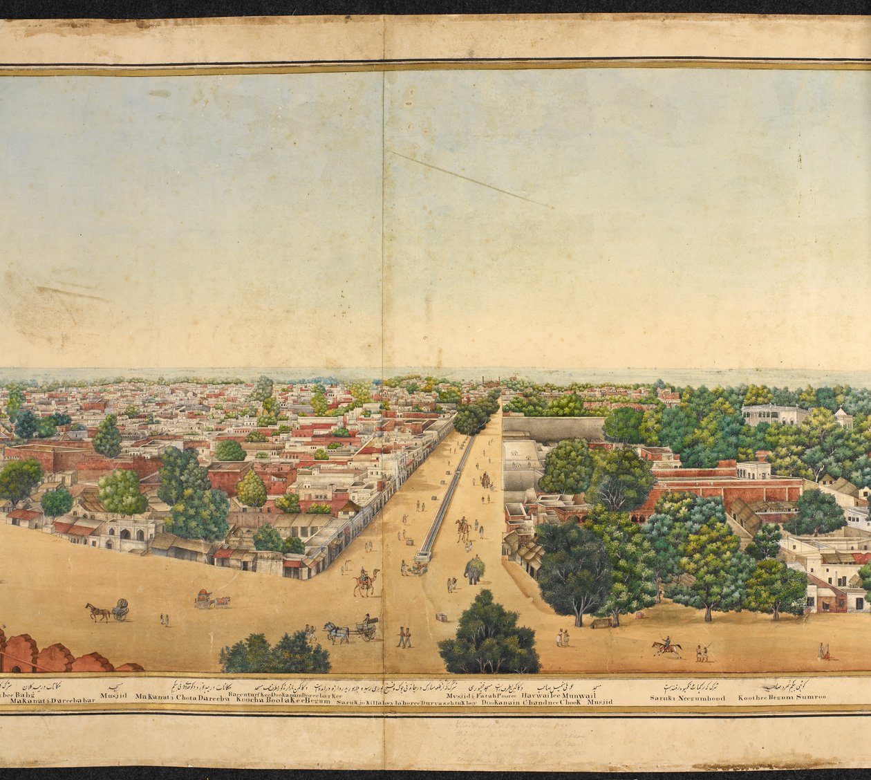 Fragment panoramy Delhi autorstwa Mazar or Mazhar Ali Khan