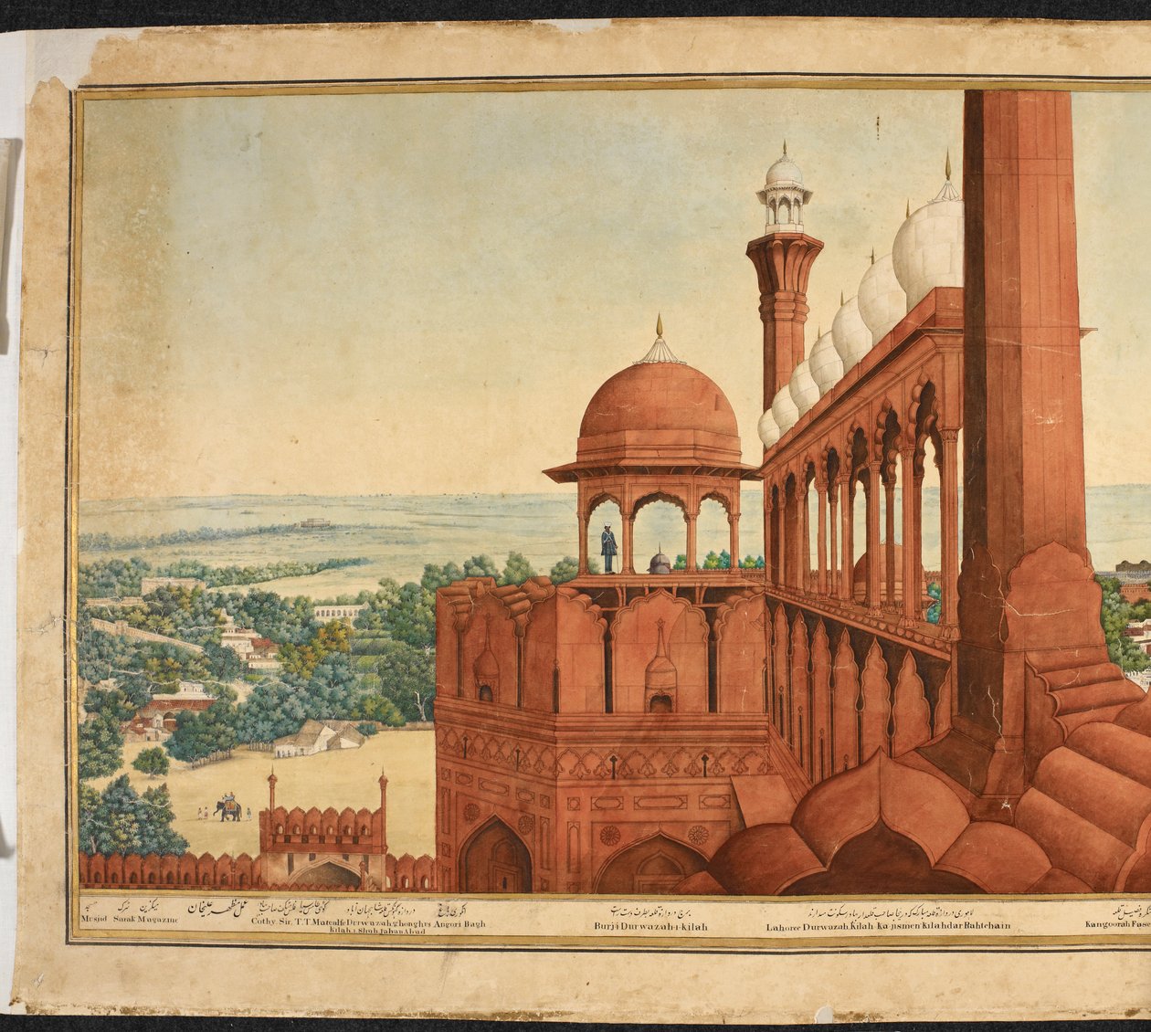 Pałac Cesarza Mogołów. Część panoramy Delhi autorstwa Mazar or Mazhar Ali Khan