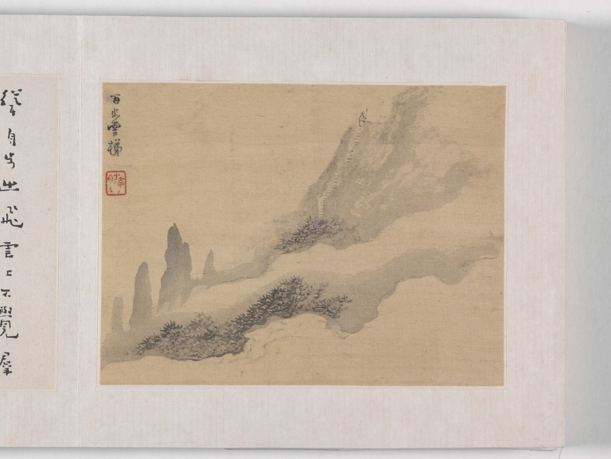 12 widoków Huangshan (atrament na jedwabiu) autorstwa Mei Qing