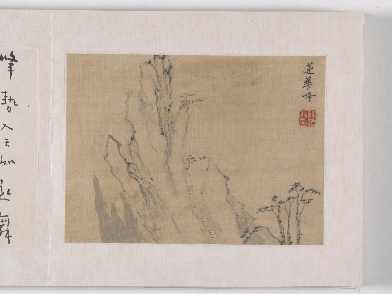 12 widoków Huangshan (atrament na jedwabiu) autorstwa Mei Qing