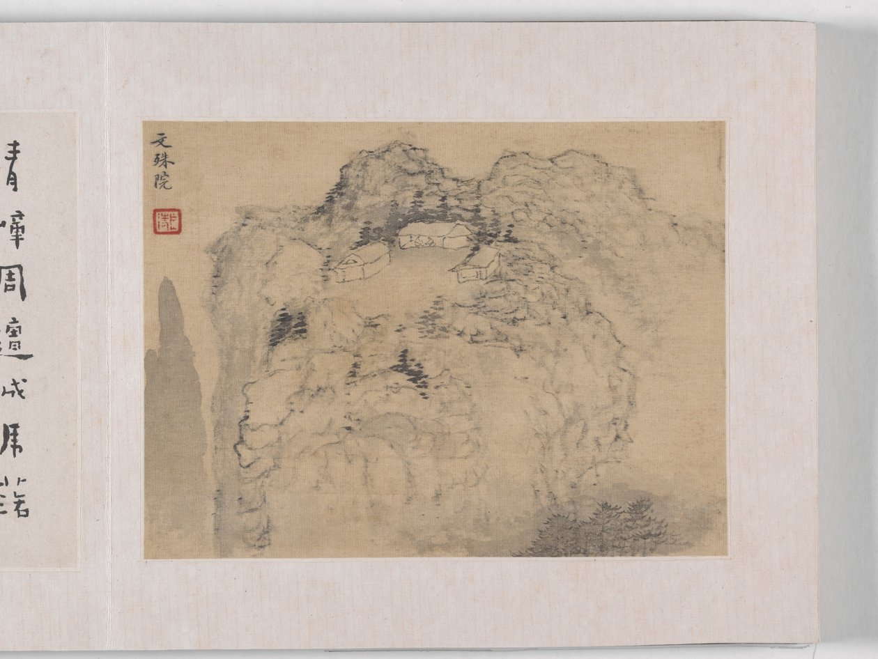 12 widoków Huangshan (atrament na jedwabiu) autorstwa Mei Qing
