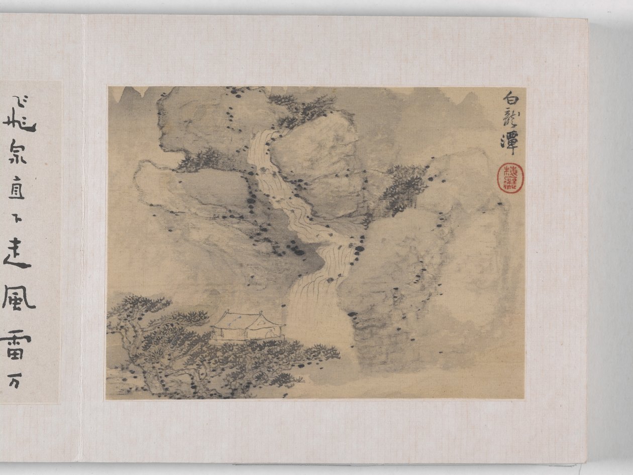 12 widoków Huangshan (atrament na jedwabiu) autorstwa Mei Qing