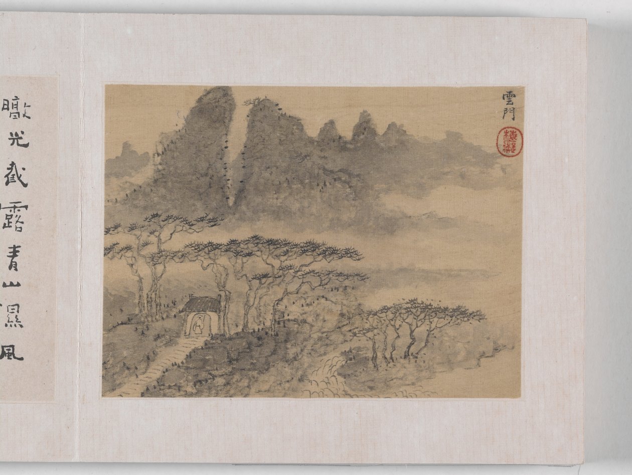 12 widoków Huangshan (atrament na jedwabiu) autorstwa Mei Qing