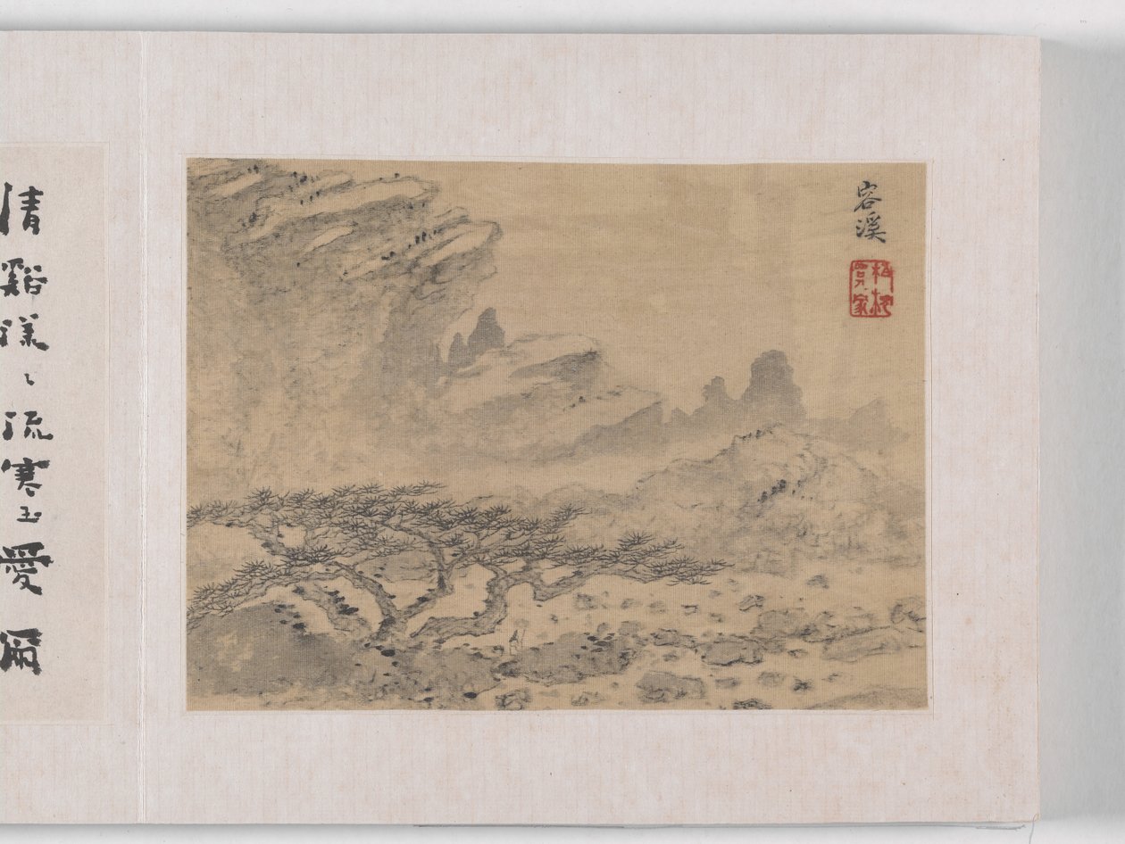 12 widoków Huangshan (atrament na jedwabiu) autorstwa Mei Qing