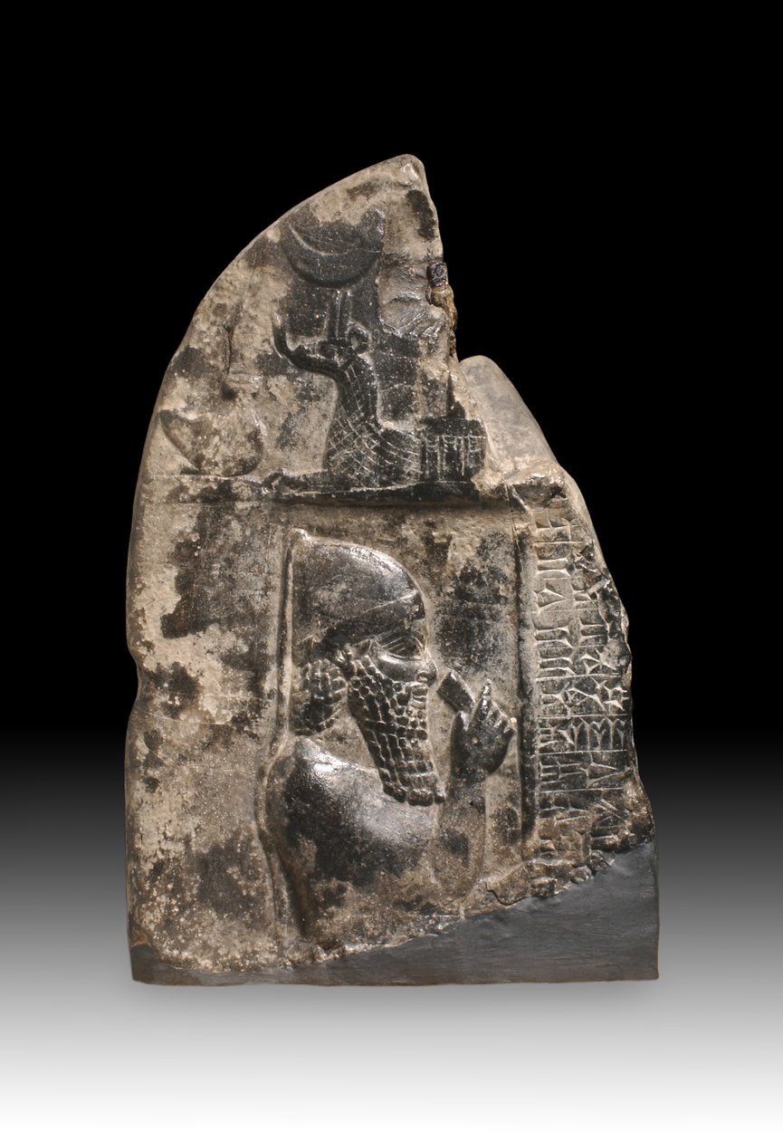 Kamień graniczny, fragment, 699-694 p.n.e. (bazalt) autorstwa Mesopotamian