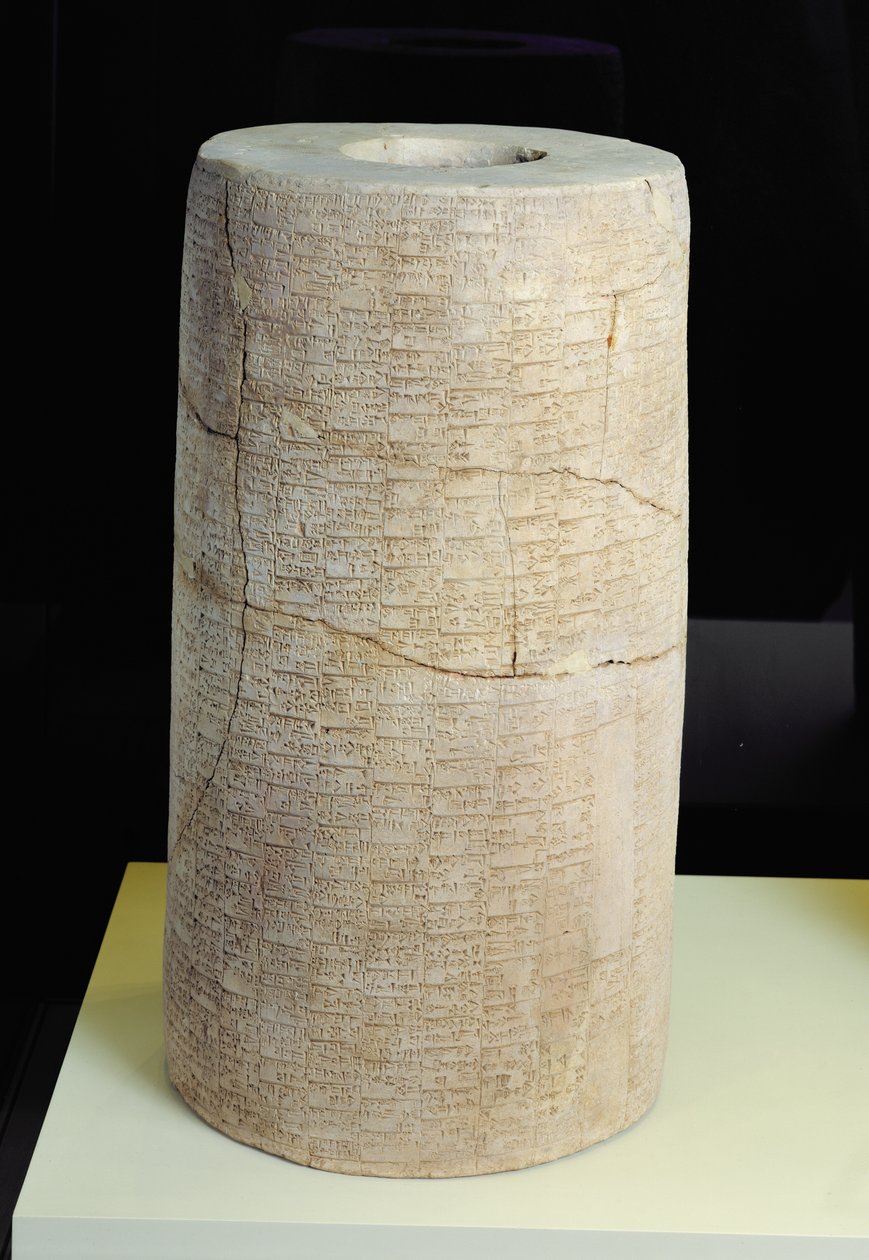 Cylinder B z inskrypcją wotywną dotyczącą budowy świątyni dla boga, Ningirsu in Girsu Gudei, neosumeryjski, ok. 2120 pne (glina) autorstwa Mesopotamian