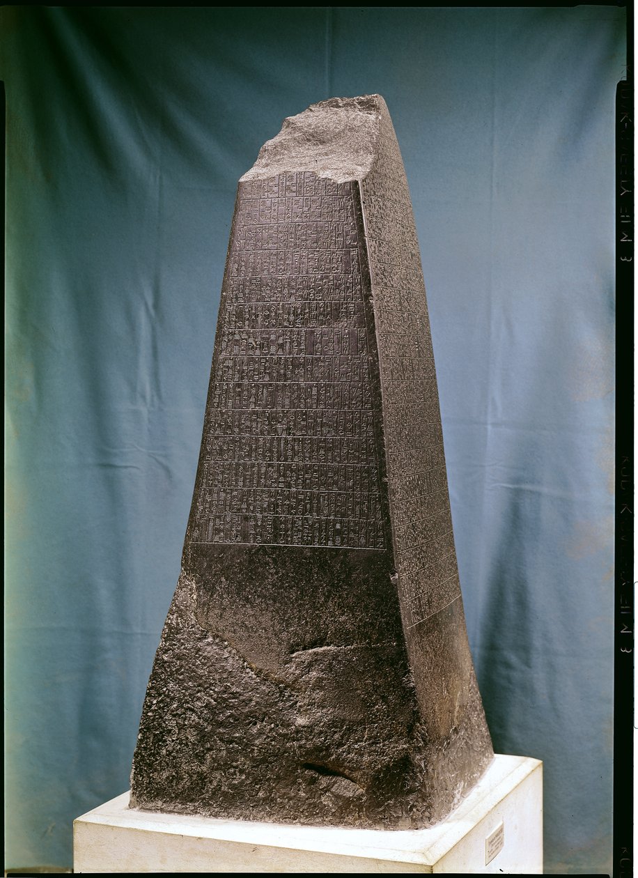 Obelisk Manisztusu (2269-2218 pne) z Suzy, ok. 2270 pne (dioryt) autorstwa Mesopotamian
