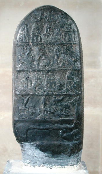 Kudurru króla Melishikhu II przedstawiający herby babilońskie, z Suzy (kalcyt) autorstwa Mesopotamian