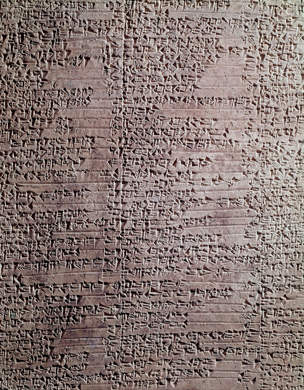 Gliniana tabliczka ze świątyni boskiego Szamasza autorstwa Mesopotamian Mesopotamian