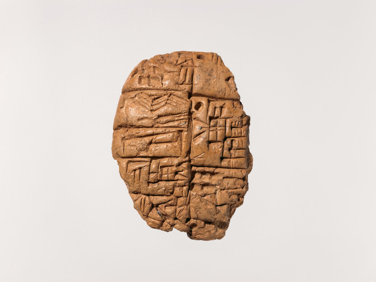Tabliczka klinowa: dystrybucja noży miedzianych, ok. 2600-2350 pne (glina) autorstwa Mesopotamian Mesopotamian