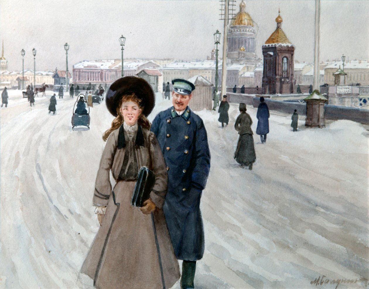 Ze Szkoły”, 1914-1917. autorstwa MiKhail Abramovich Balunin