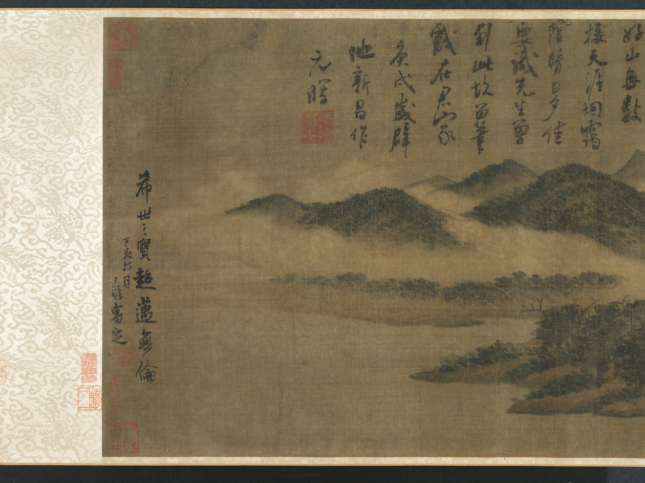 Cleveland Museum of Art - Mi Youren "Cloudy Mountains" 1933.220 alt12 print autorstwa Mi Youren