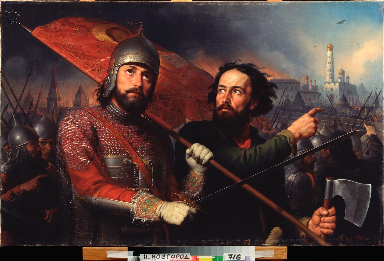 Powstanie narodowe Kuźmy (Kuzmy lub Kozmy) Minina (zm. 1616) i hrabiego Dymitra Pożarskiego (Pożarskiego) (1577-1642) (Wyzwolenie Moskwy spod polskiej okupacji w 1612 r.) - Powstanie narodowe Kuźmy Minina i hrabiego Dmitrija Pożarskiego - Obraz autorstwa Michail Ivanovich Skotti