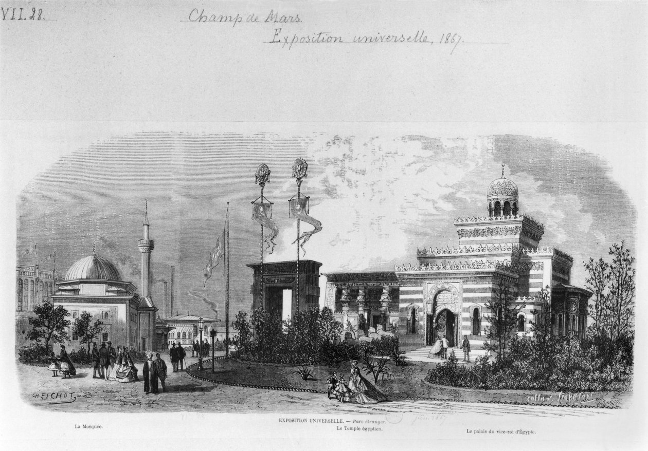 Sekcja zagraniczna i wschodnia Wystawy Powszechnej na Polach Marsowych w Paryżu, czerwiec 1867 r. autorstwa Charles Fichot