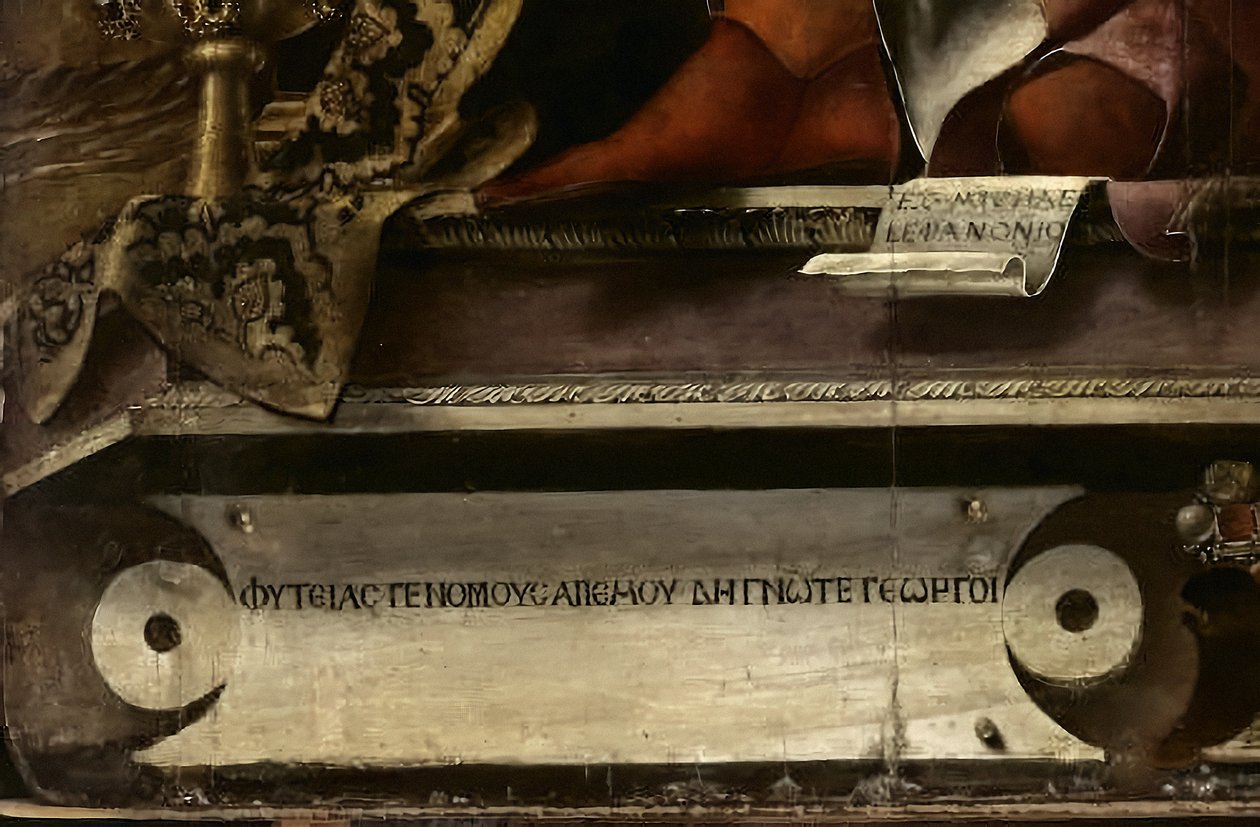 Muza Thalia, detal, ok. 1456-57 (olej i tempera na topoli) autorstwa Michele Pannonio