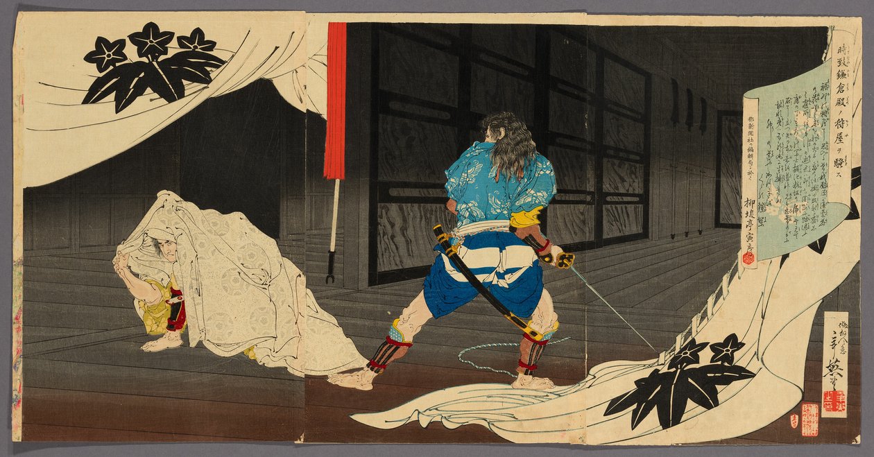 Tokimune (Soga Goro) zakrada się do rezydencji Yoritomo (Tokimune Kamakura-dono no kariya o sawagasu) autorstwa Migita Toshihide