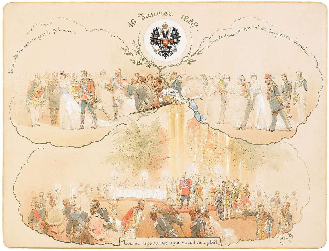 Bal w Sali Heraldycznej w Pałacu Zimowym, 1889 autorstwa Mihaly von Zichy