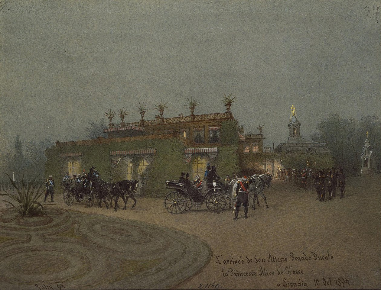Przybycie Alicji, księżnej Hesji, do Liwadii w dniu 10 października 1894, 1895 autorstwa Mihaly von Zichy