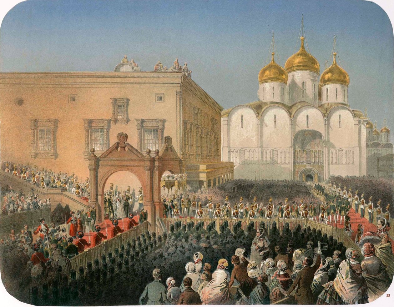 Procesja carycy Aleksandry Fiodorownej do Katedry Zaśnięcia Najświętszej Marii Panny w Moskwie, 1856 r. autorstwa Mihaly von Zichy
