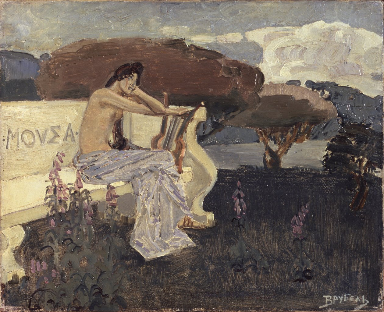 Muza. Projekt kurtyny teatralnej, ok. 1900 r. 1890 autorstwa Mikhail Aleksandrovich Vrubel