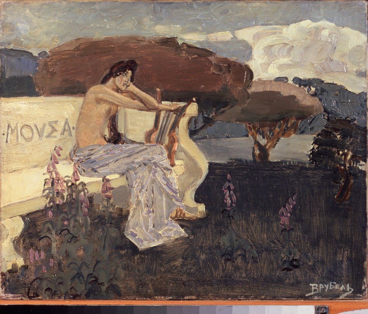 Muza, projekt kurtyny teatralnej (Muse - Projekt kurtyny teatralnej) - Obraz Michaiła Aleksandrowicza Wrubla (Vrubel) (1856-1910), olej na płótnie, ok. 1890 - Rosyjska sztuka sceniczna autorstwa Mikhail Aleksandrovich Vrubel