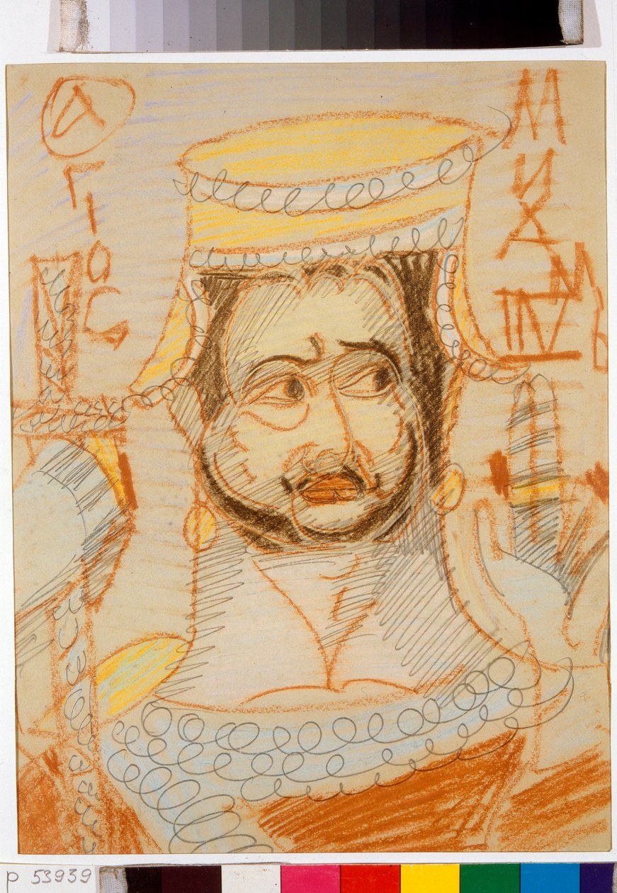 „Reprezentacja Archanioła Świętego Michała” (św. Michał Archanioł) Rysunek Michaiła Aleksandrowicza Wrubla (1856-1910) Wymiary 31,5x24,5 cm Państwowe Muzeum Rosyjskie, Sankt Petersburg autorstwa Mikhail Aleksandrovich Vrubel
