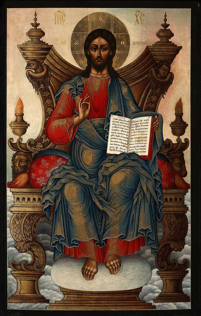 Zbawiciel na tronie - Soplyakov, Michaił Aleksiejewicz (1722-1799) - 1762 - Tempera na panelu - 92,5x60 - Kolekcja prywatna autorstwa Mikhail Alexeyevich Soplyakov