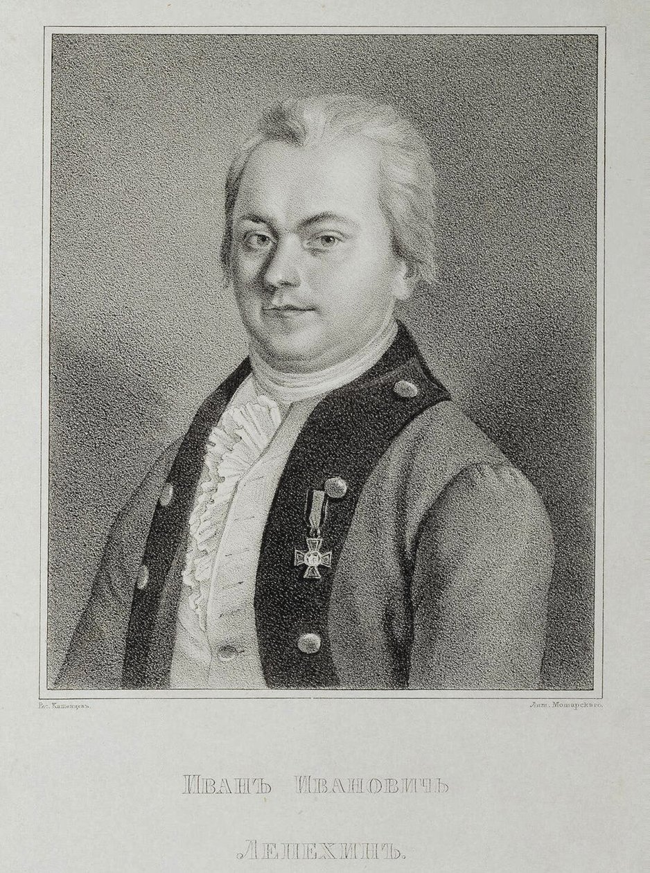 Portret Iwana Lepiochina 1740-1802, ok. 1838 r. autorstwa Mikhail Andreyevich Kashentsev