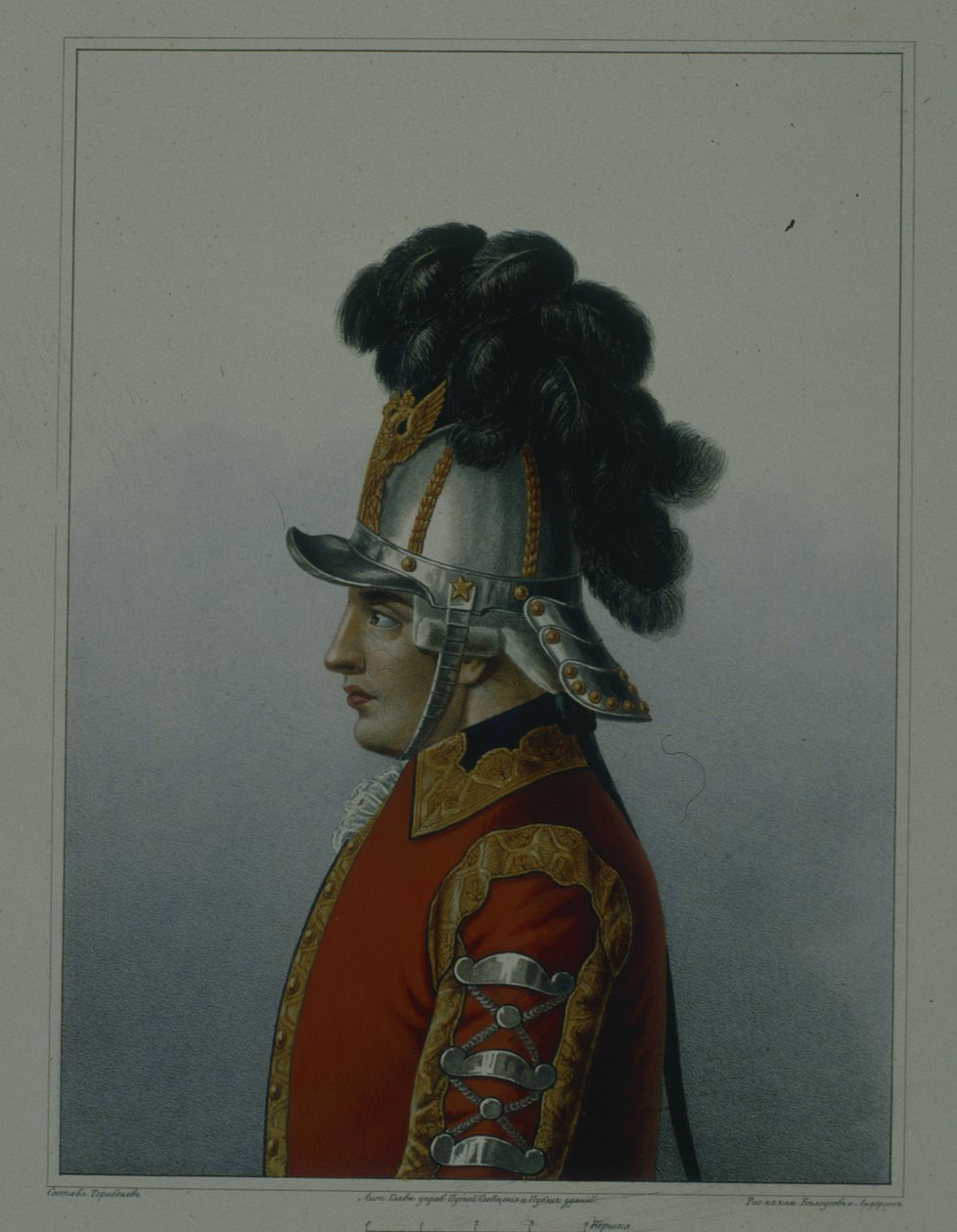 Hełm Pułku Kawalerii Strażników Życia w latach 1764-1796, początek lat 40. XIX wieku autorstwa Mikhail Ivanovich Terebenev