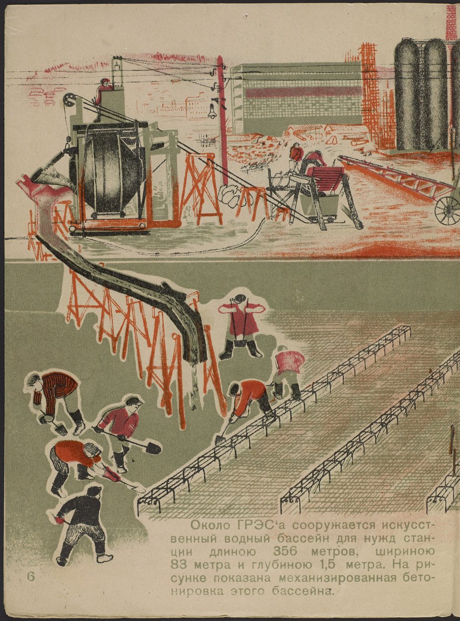 Illustration du livre pour enfants „Combinat metallurgique Kuznets: un geant socialiste” – ilustracja do książki dla dzieci „Kuznets Metallurgical Combine: Socjalistyczny Gigant” autorstwa Gurevicha, Michaiła Lwowicza (1904-1943). Litografia kolorowa autorstwa Mikhail Lvovich Gurevich