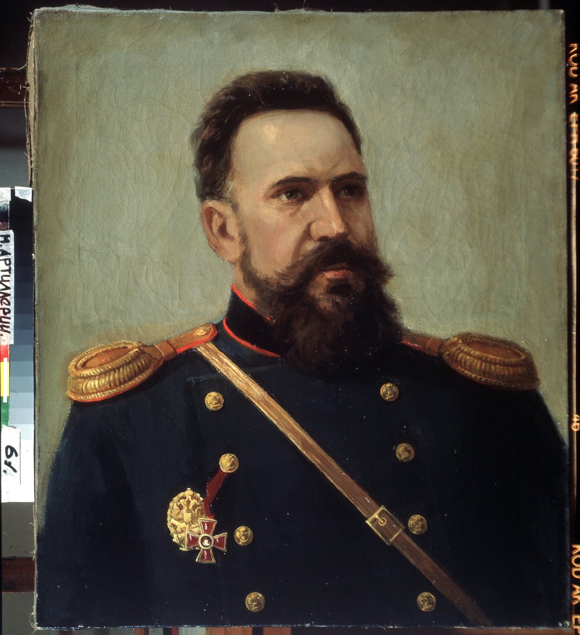 „Portret żołnierza i inżyniera Siergieja Mosina (1849-1902) wynalazcy karabinu Mosin-Nagant (Mosin Nagant)”” Obraz Michaiła Gerca (1900-1942) 1941 Państwowe Centralne Muzeum Artylerii, Sankt Petersburg autorstwa Mikhail Petrovich Gerets