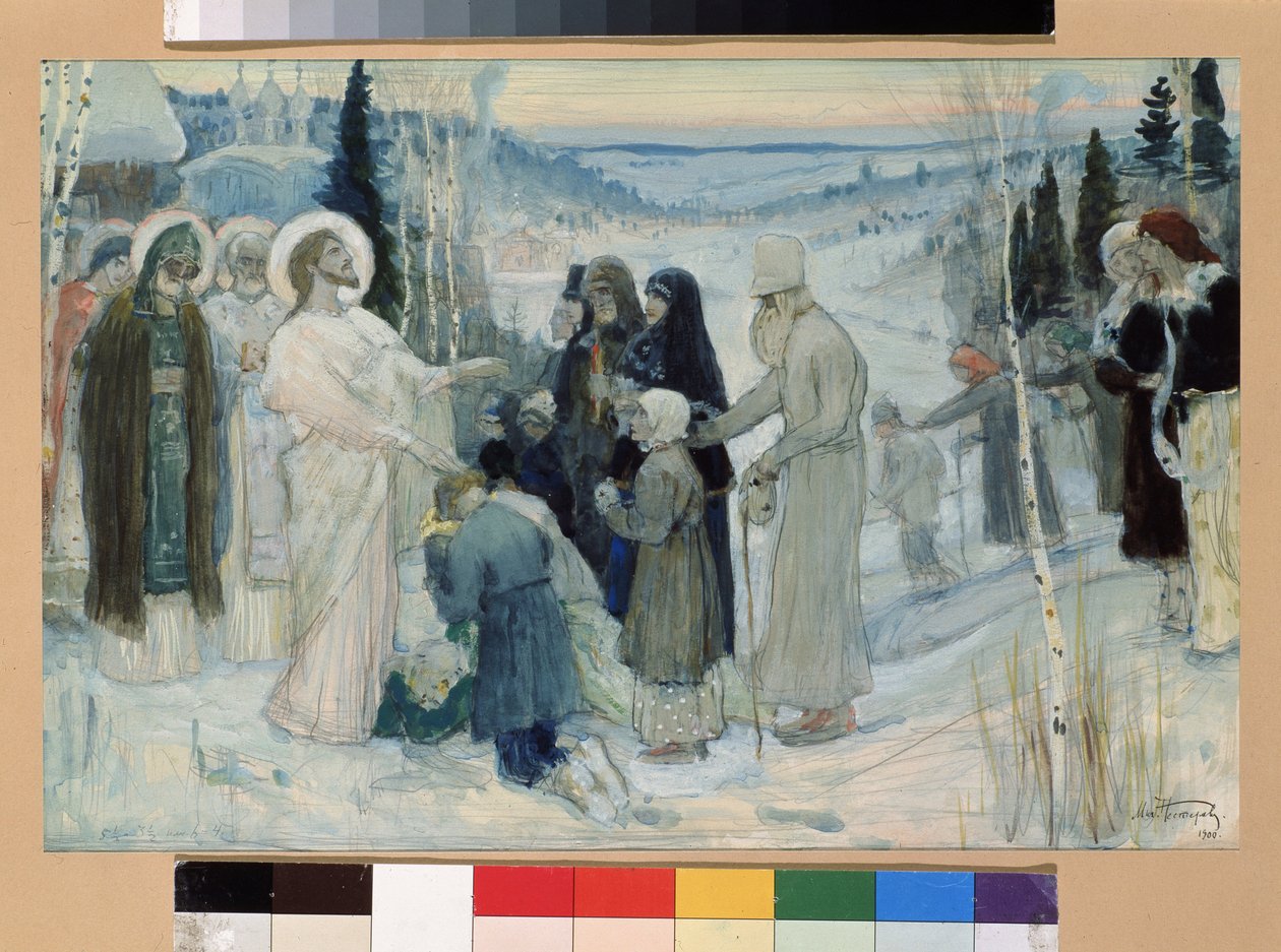Święta Rosja (Święta Rosja). Praca Michaiła Wasiljewicza Niestierowa (1862-1942), gwasz na tekturze autorstwa Mikhail Vasilievich Nesterov