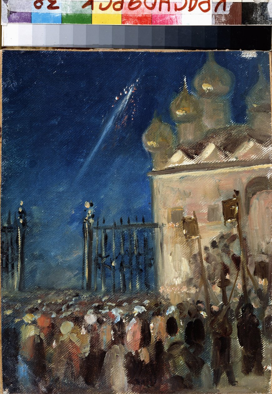 Jutrznia Wielkanocna. Praca Michaiła Wasiljewicza Niestierowa (1862-1942), olej na tekturze. Sztuka rosyjska, symbolika. Państwowe Muzeum Sztuki im. W. Surikowa, Krasnojarsk (Rosja) autorstwa Mikhail Vasilievich Nesterov