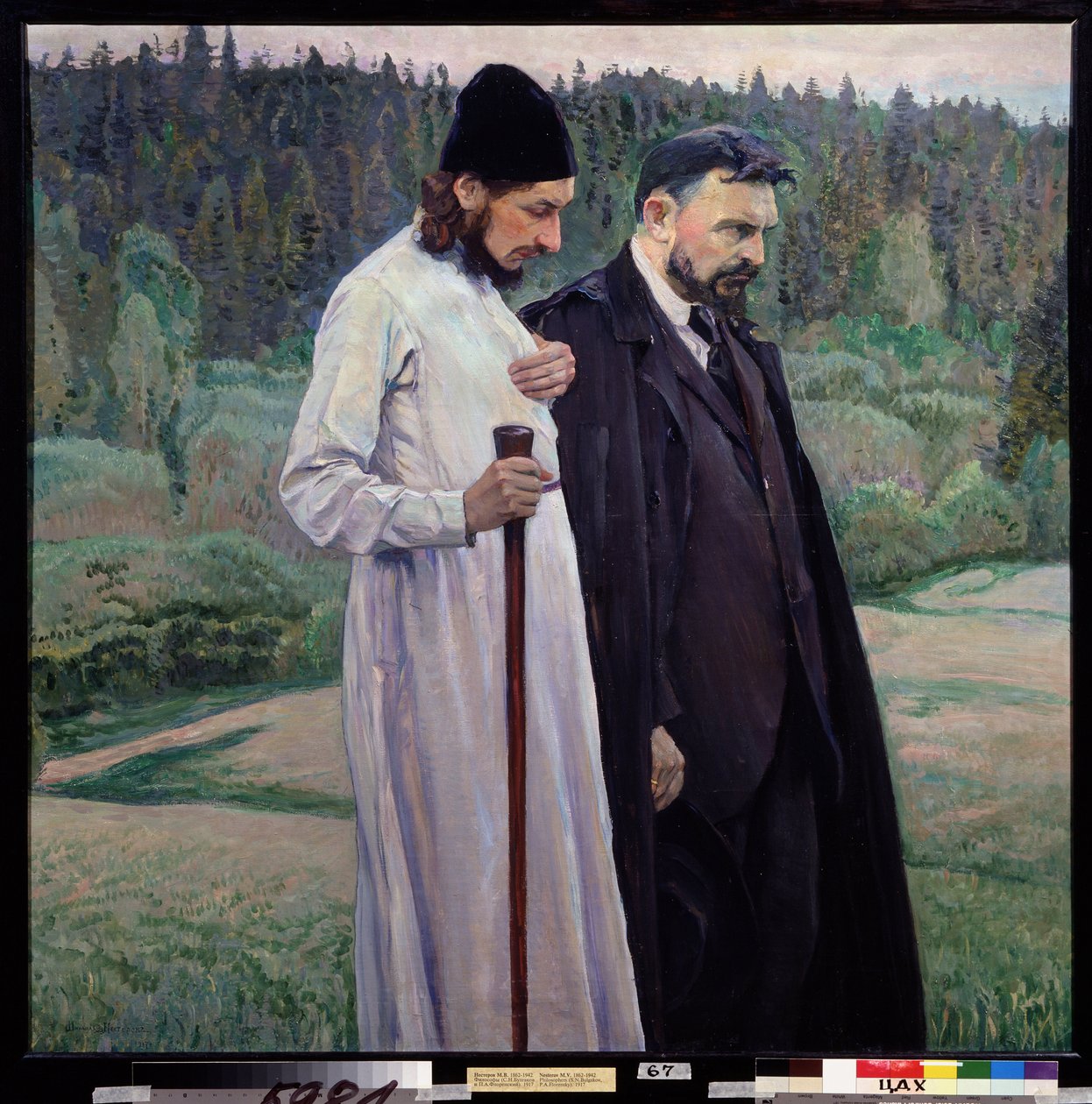 Filozofowie. Siergiej Boulgakow (1871-1944) i Paweł (Paweł) Florenski (1882-1943). (Filozofowie. Siergiej Bułhakow i Paweł Florenski). Obraz Michaiła Wasiljewicza Niestierowa (1862-1942), olej na płótnie autorstwa Mikhail Vasilievich Nesterov