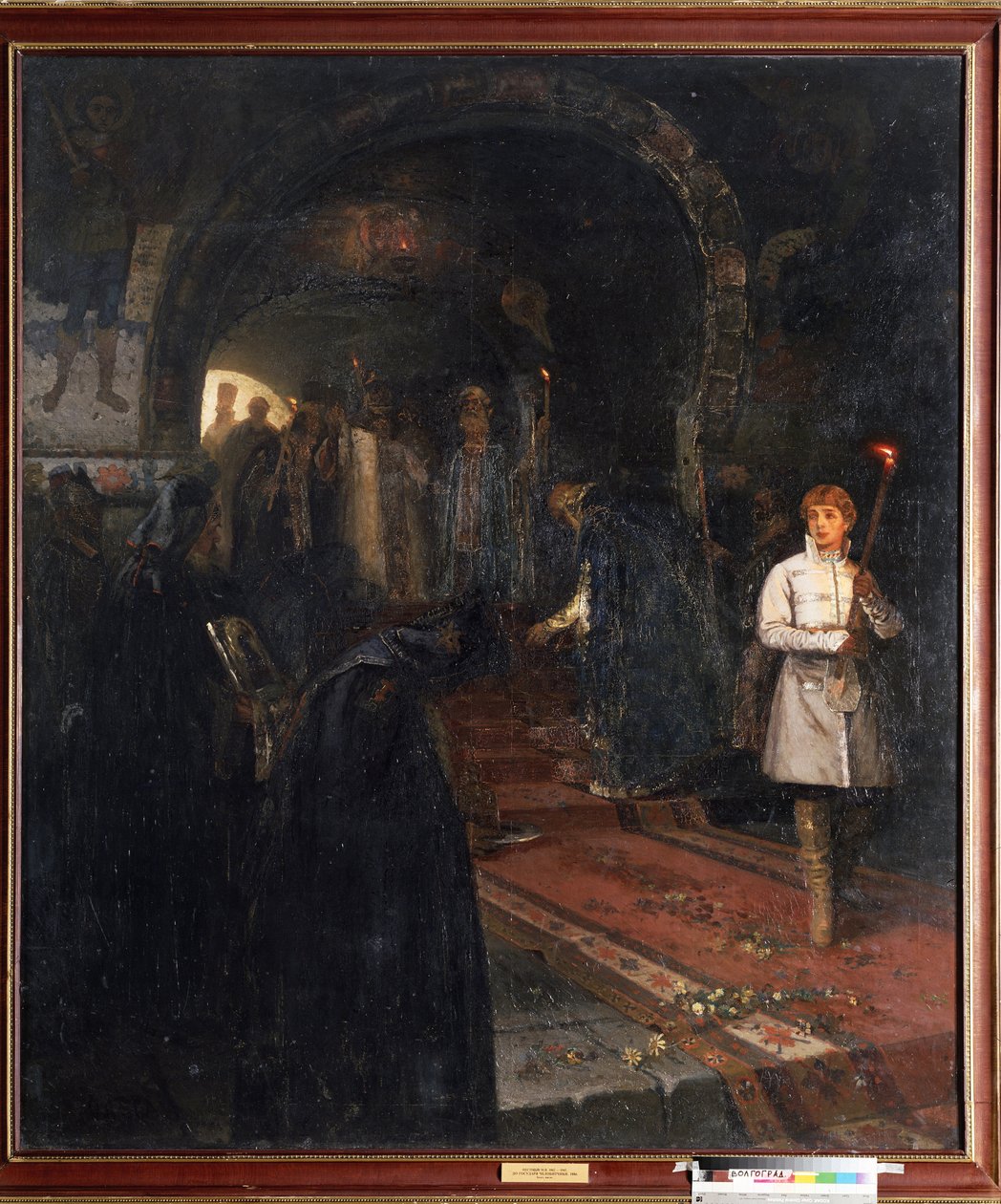 Suplikanci na dworze carskim. (Suplikanci na dworze carskim). Kiedy Iwan III Wielki (1462-1505) poślubił Zofię (z domu Zoe Paleolog, ok. 1455-1503) w 1472 r., wielki książę chciał uczynić z Moskwy trzeci Rzym. Malarstwo Mikha autorstwa Mikhail Vasilievich Nesterov
