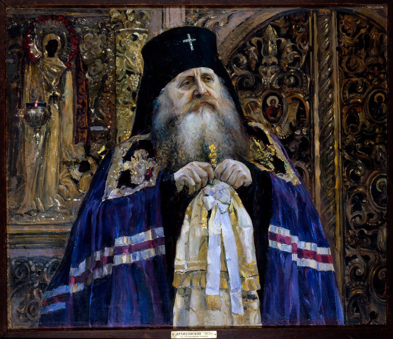 Portret Antoniusza, metropolity kijowskiego i galicyjskiego (1863-1936) (Portret metropolity kijowskiego i galicyjskiego Antoniusza) - Olej na płótnie – Michaił Wasiljewicz Niestierow (1862-1942) autorstwa Mikhail Vasilievich Nesterov