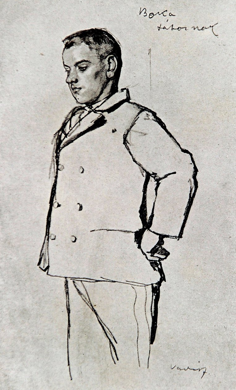 Ilustracja w Ferenc Molnár-Paul Street Boys autorstwa Miklós Vadász
