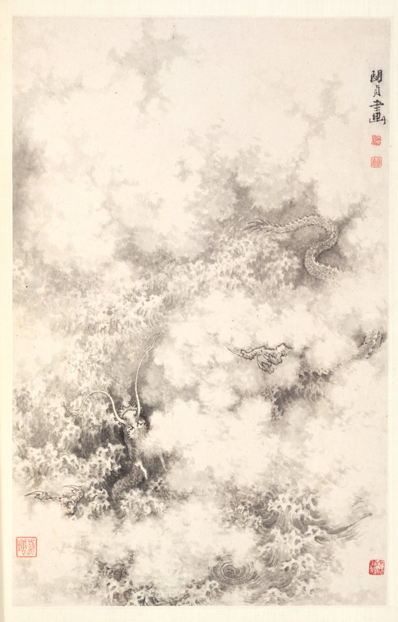 Smok wśród chmur, 1788. autorstwa Min Zhen